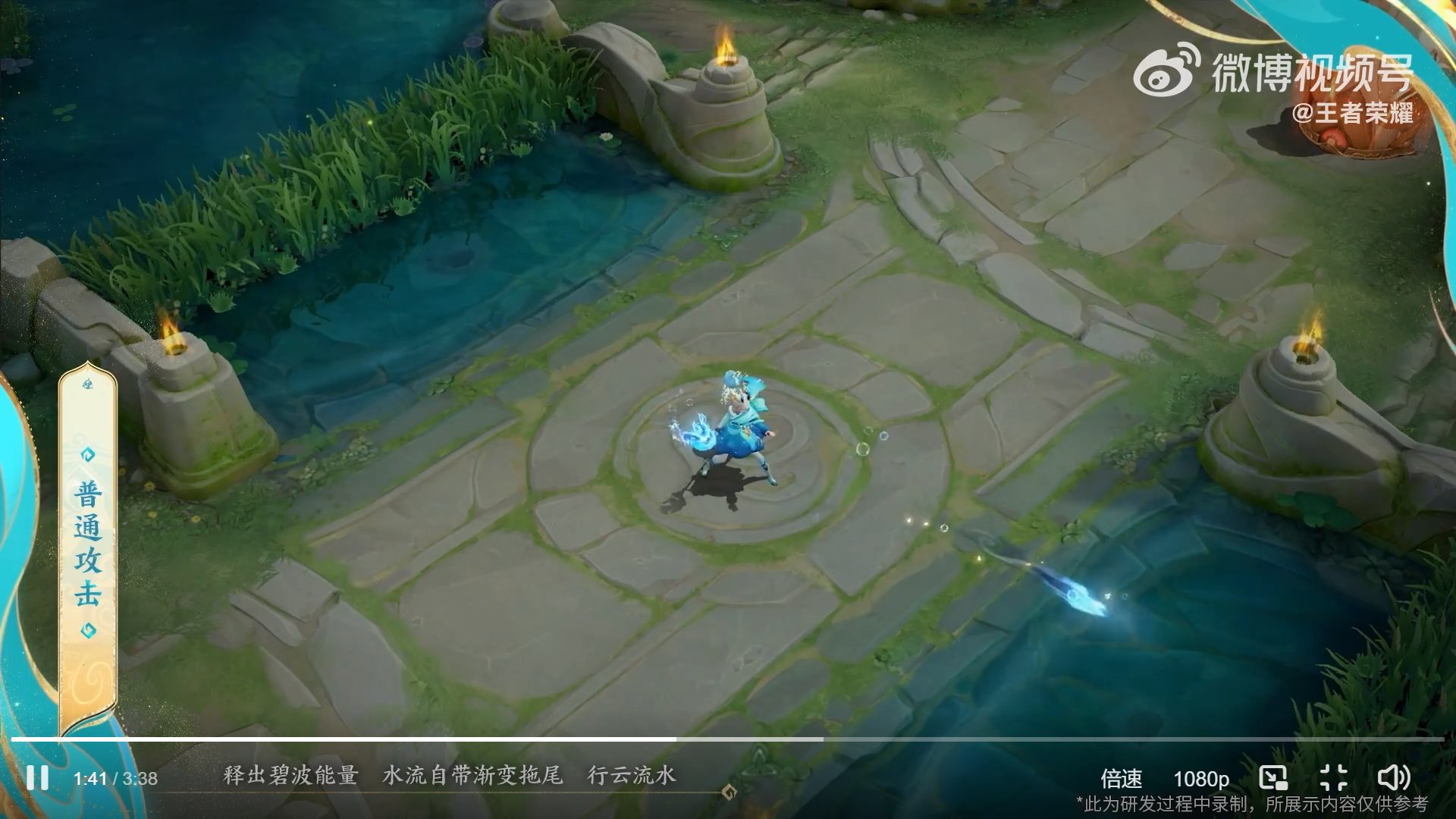 黑暗之魂3 完整版 截图8