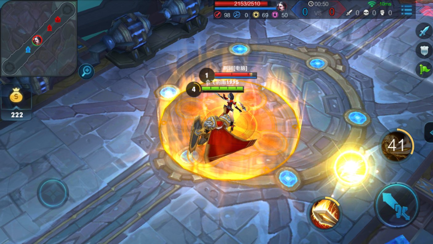 黑暗之魂3 完整版 截图22