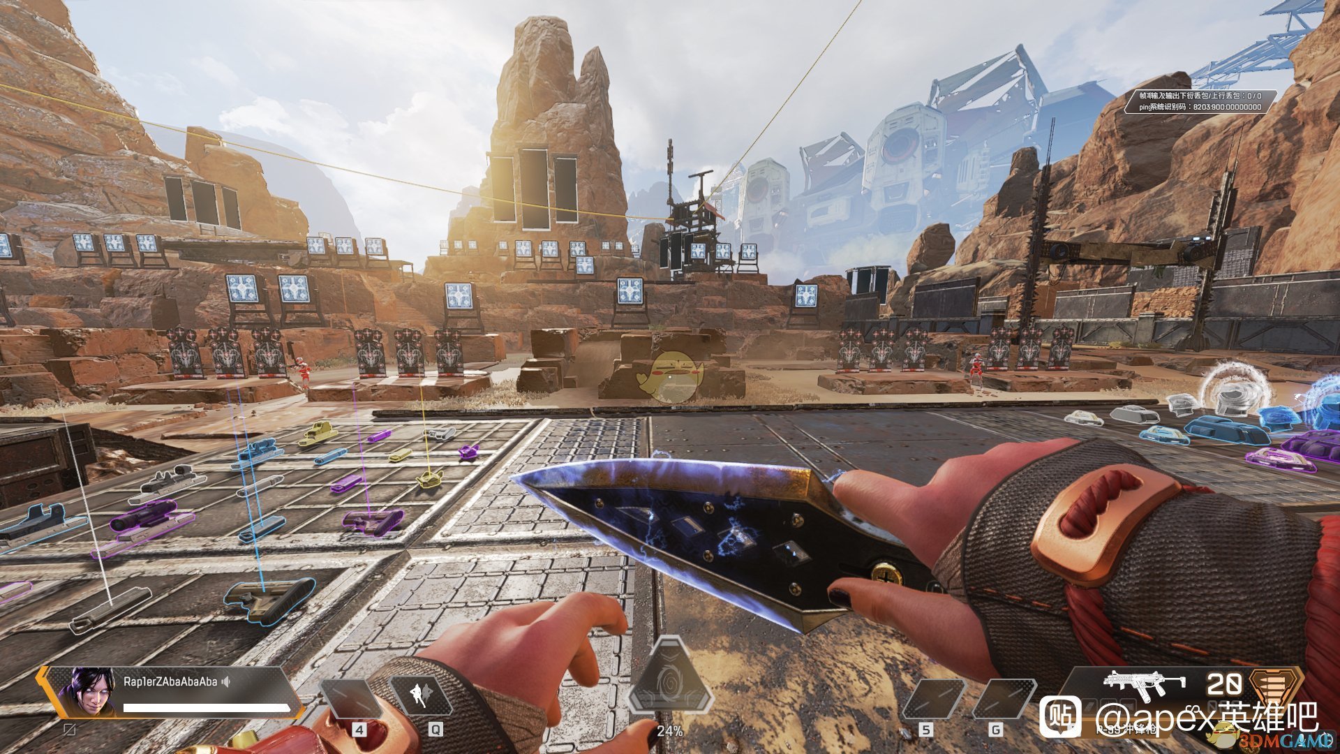 黑暗之魂3 完整版 截图8