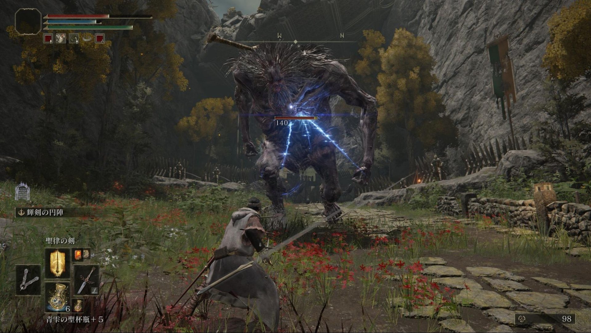 底特律：成为人类 完整版 截图11