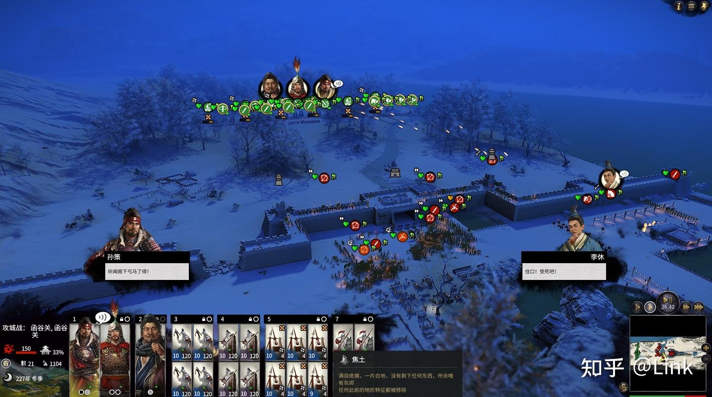 巫师3：狂猎 年度版 截图3