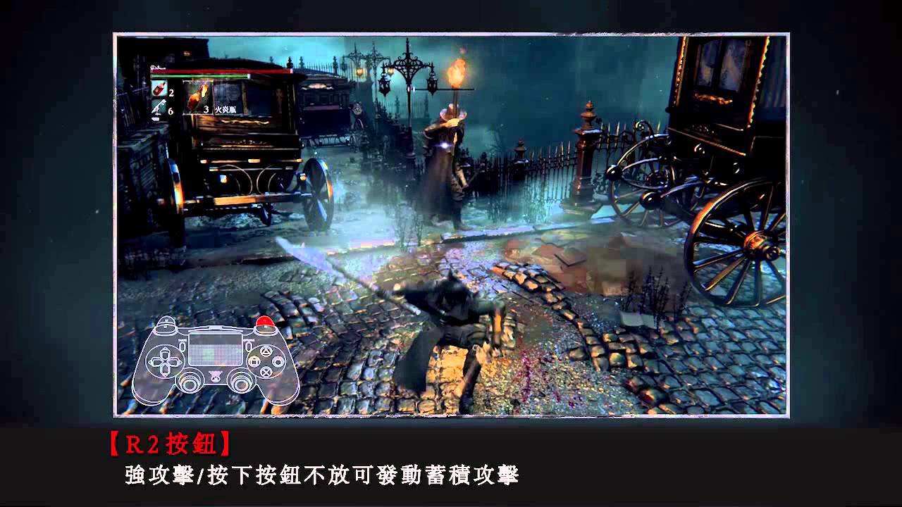 艾尔登法环 年度版 截图19