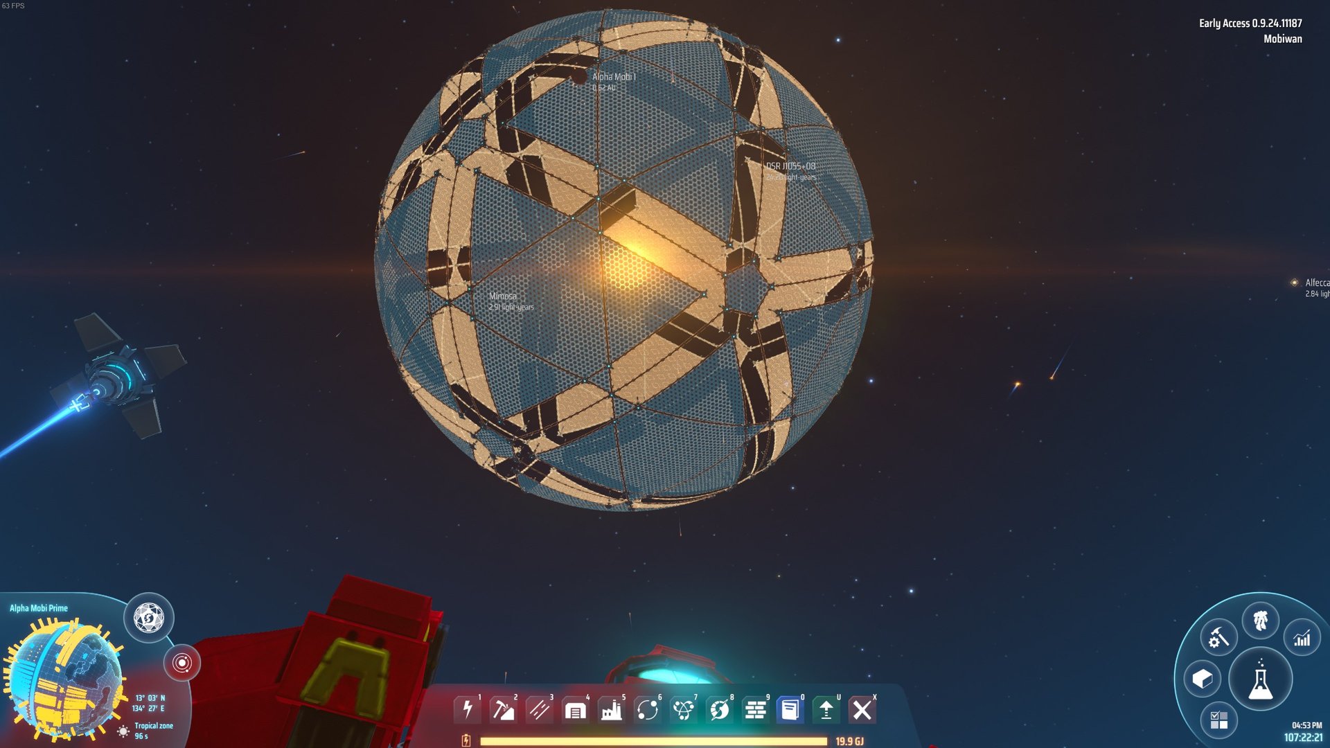 全面战争：三国 重制版 截图8