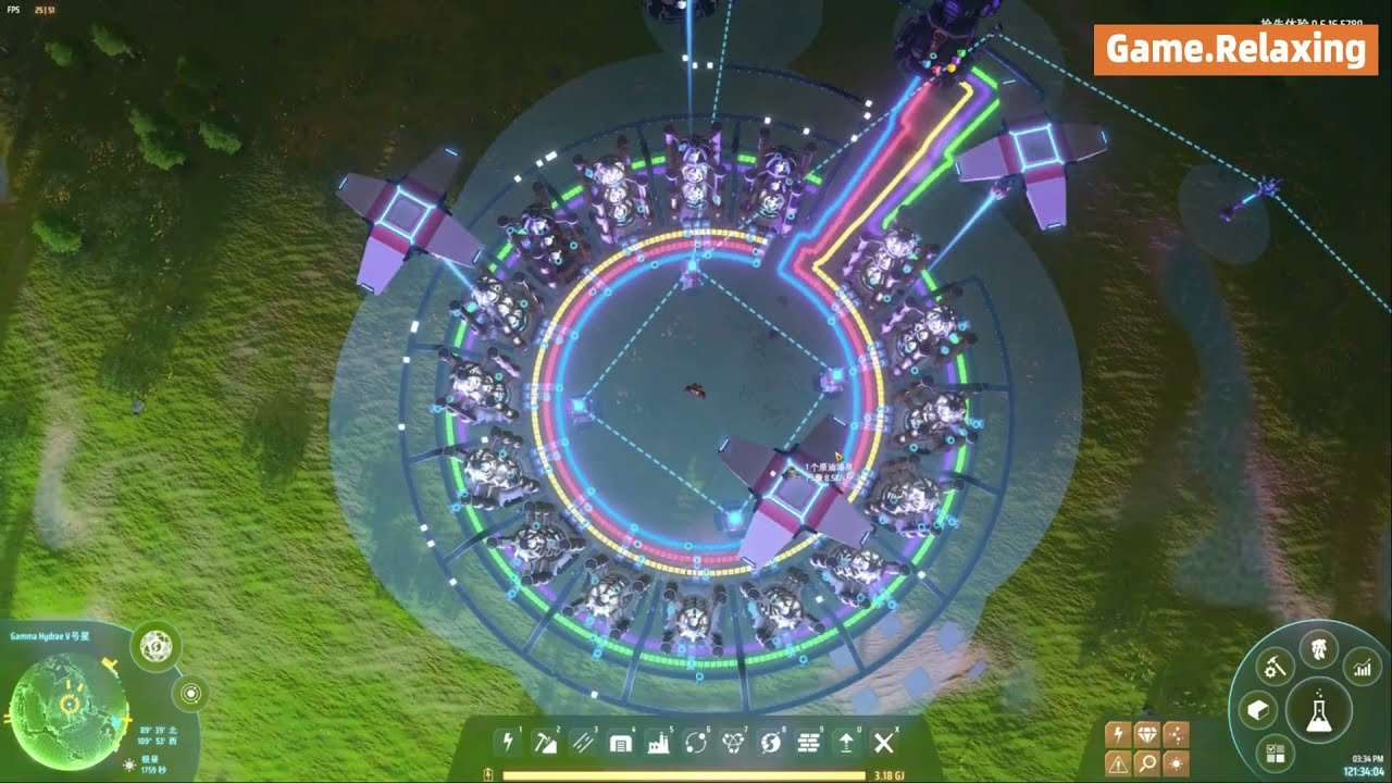 全面战争：三国 重制版 截图12