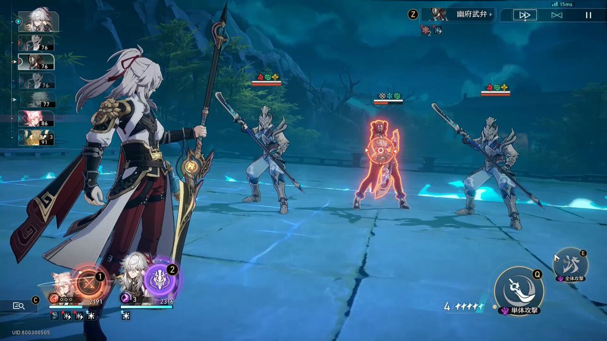 空洞骑士 豪华版 截图13