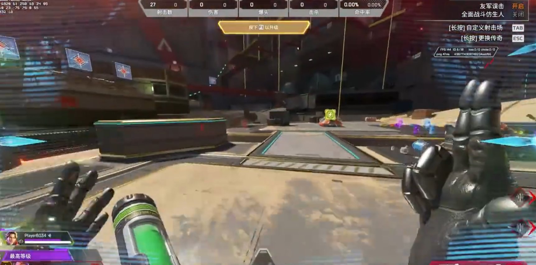 F1 2024 重制版 截图10