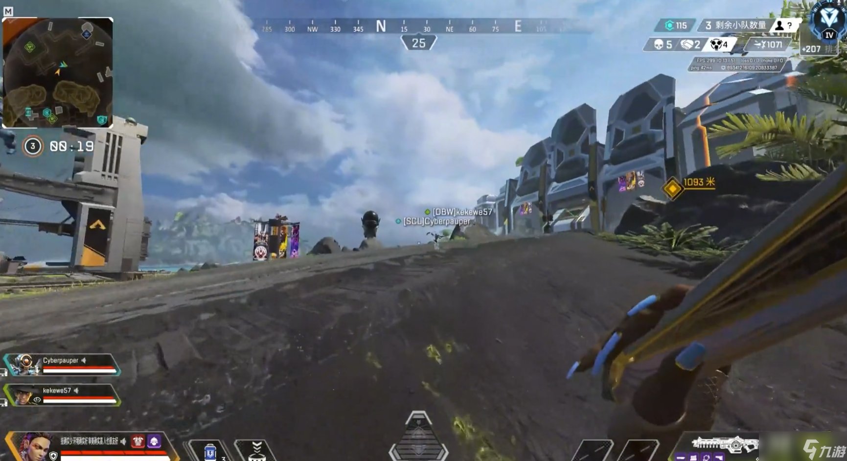 F1 2024 重制版 截图16