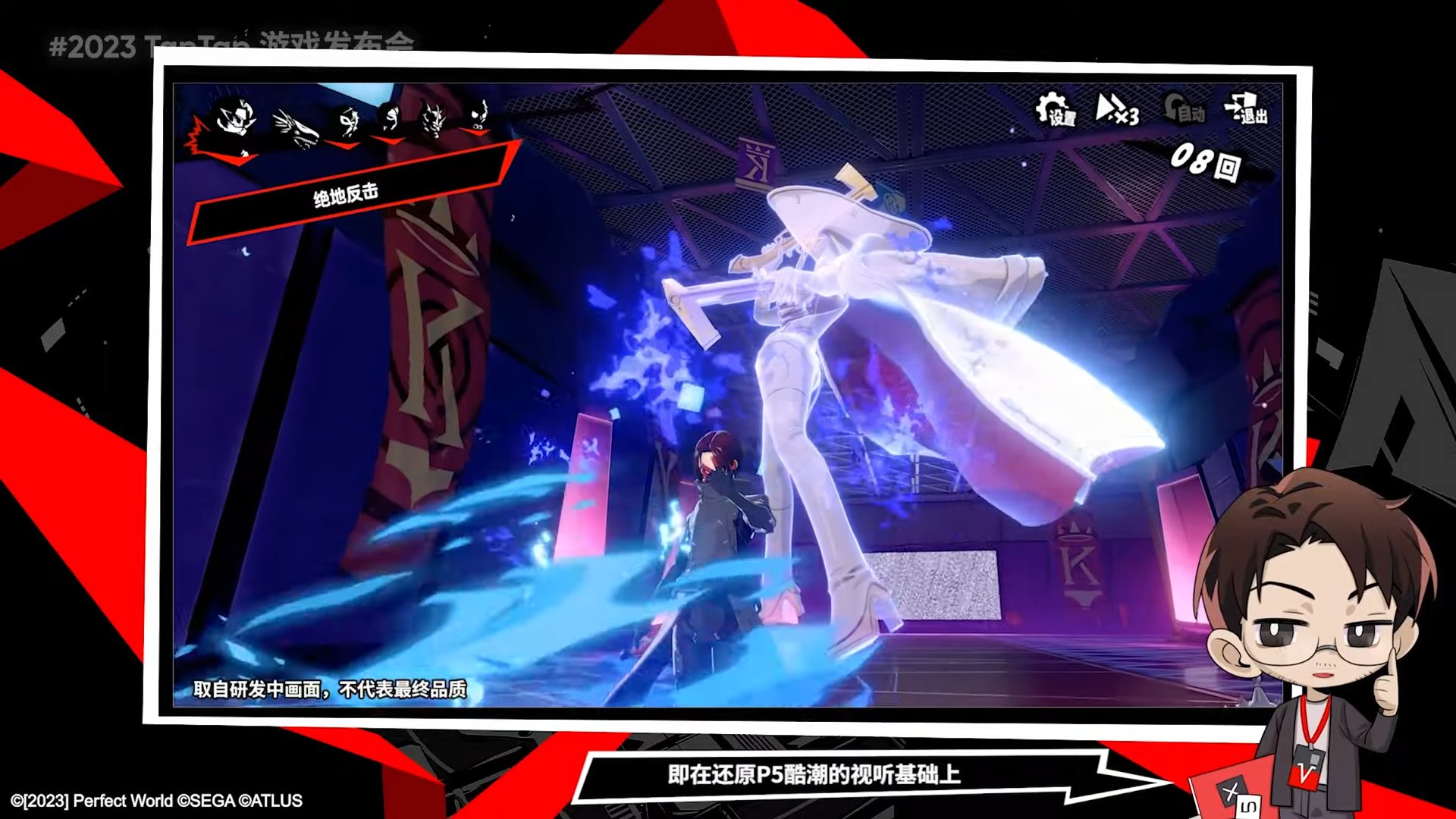 我的世界 完整版 截图14