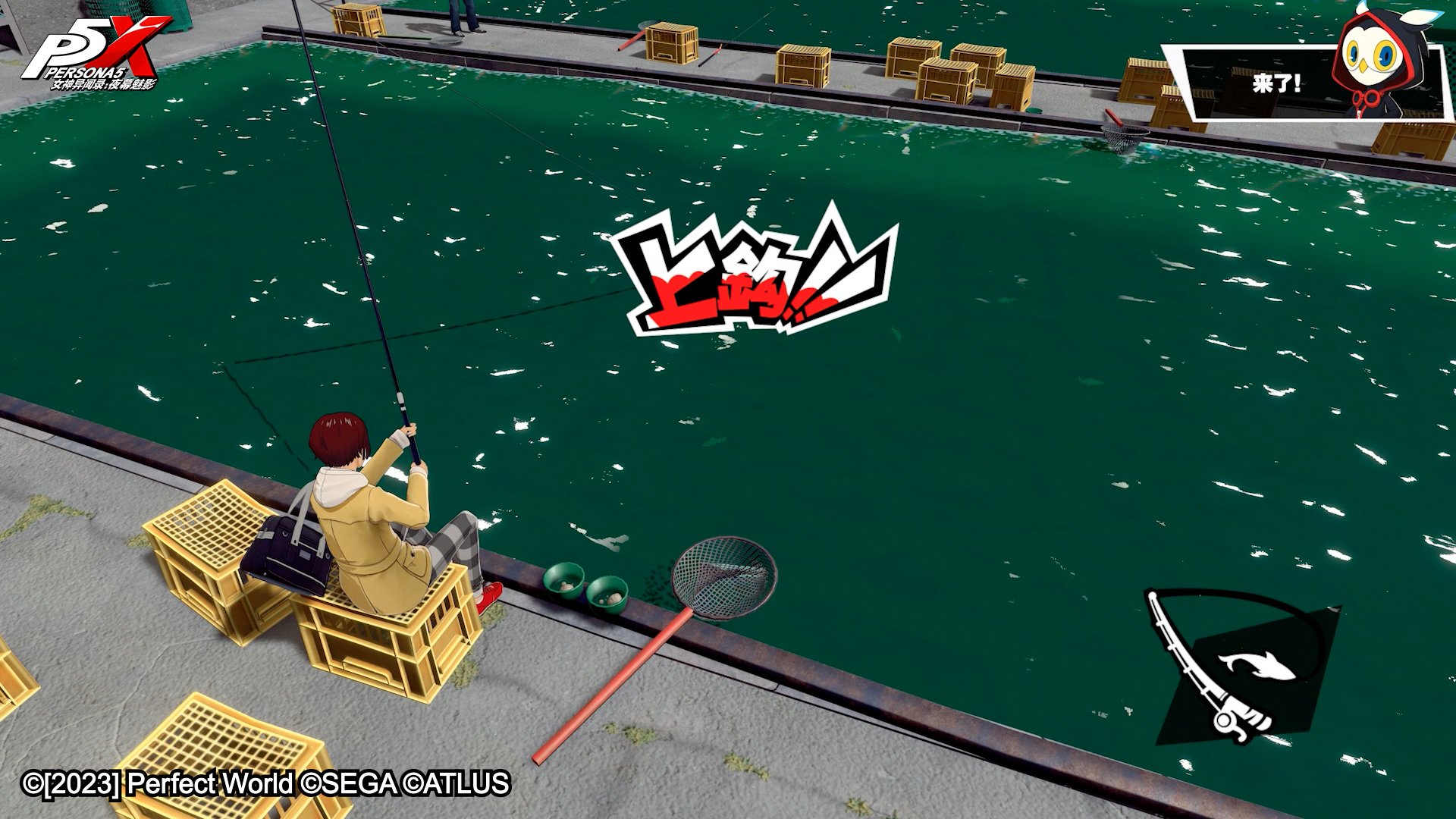 我的世界 完整版 截图19