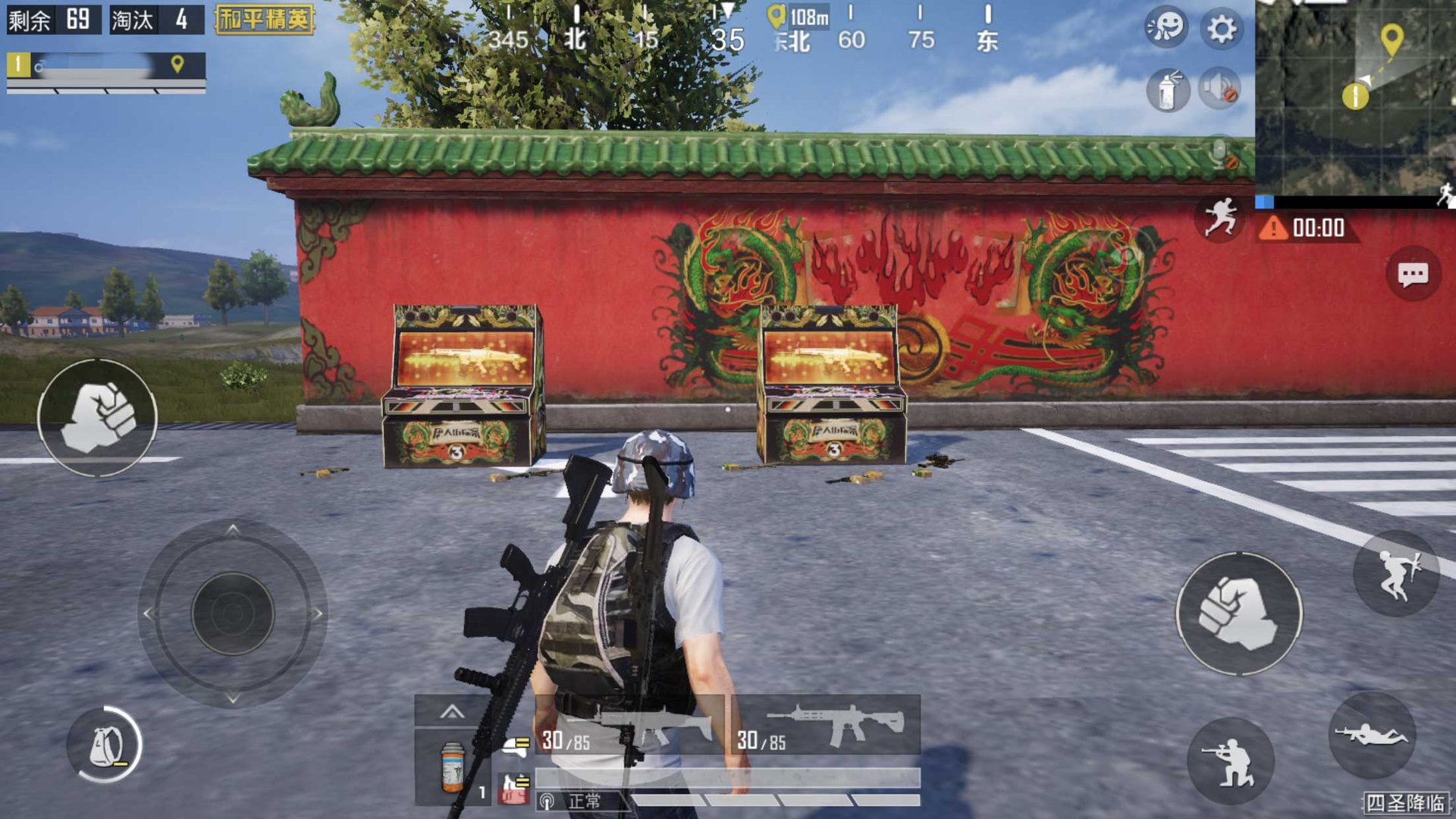 空洞骑士 豪华版 截图3