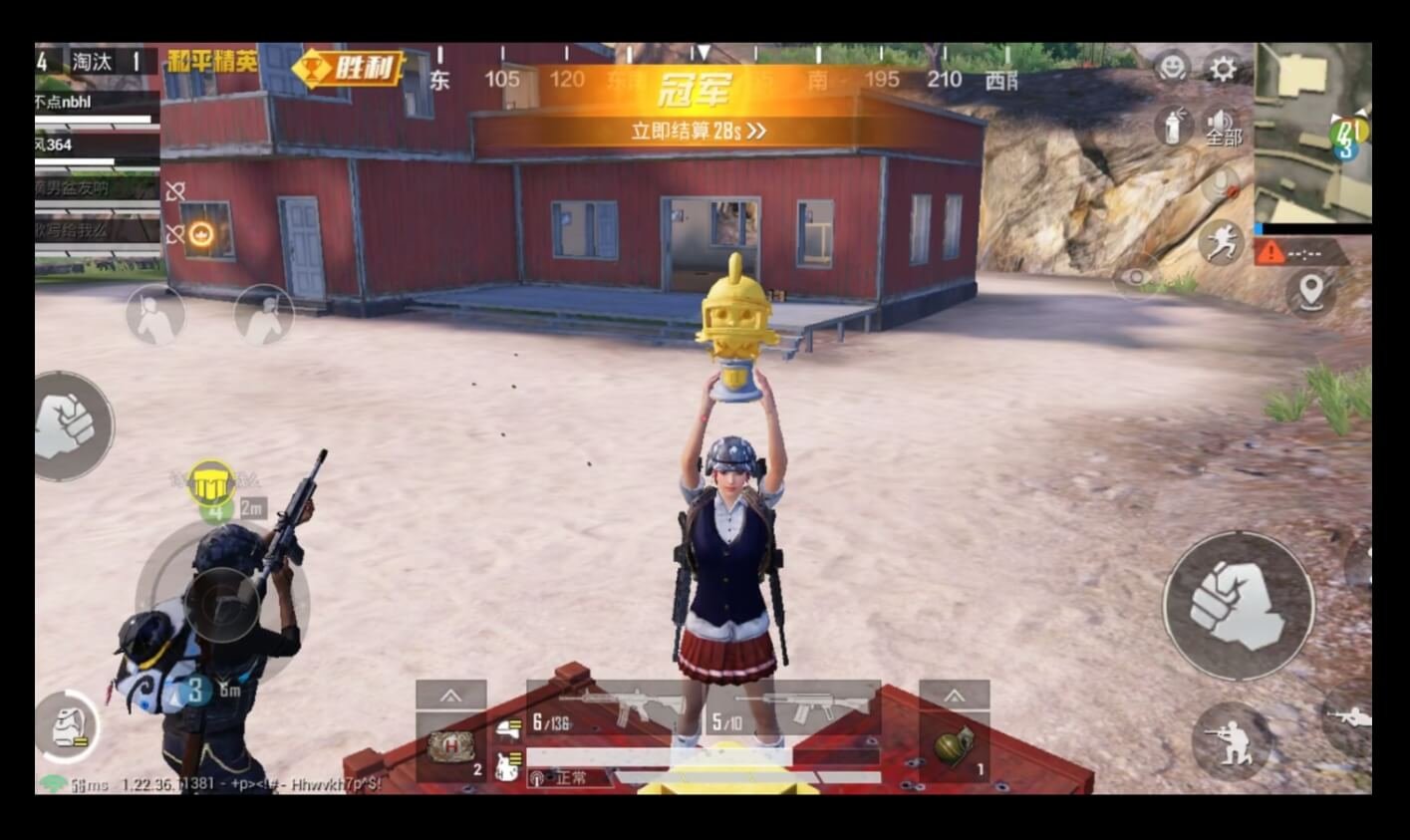 空洞骑士 豪华版 截图7