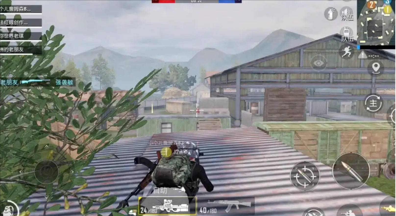 空洞骑士 豪华版 截图11