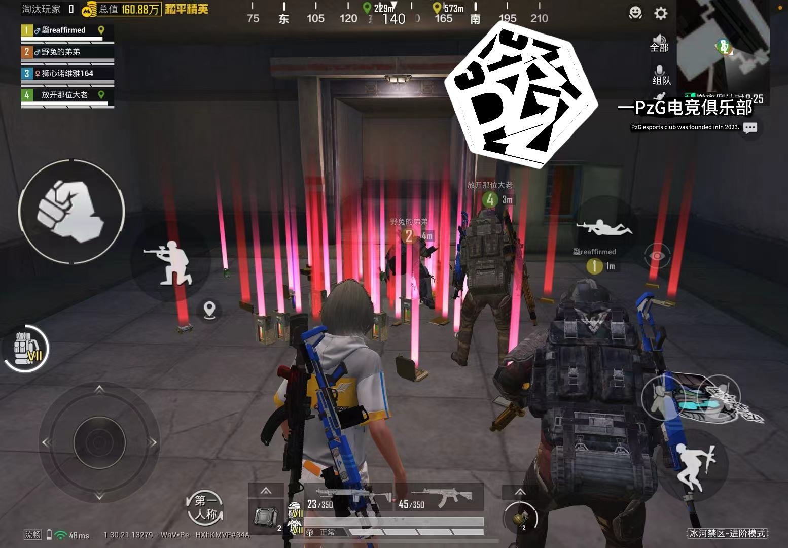 空洞骑士 豪华版 截图18