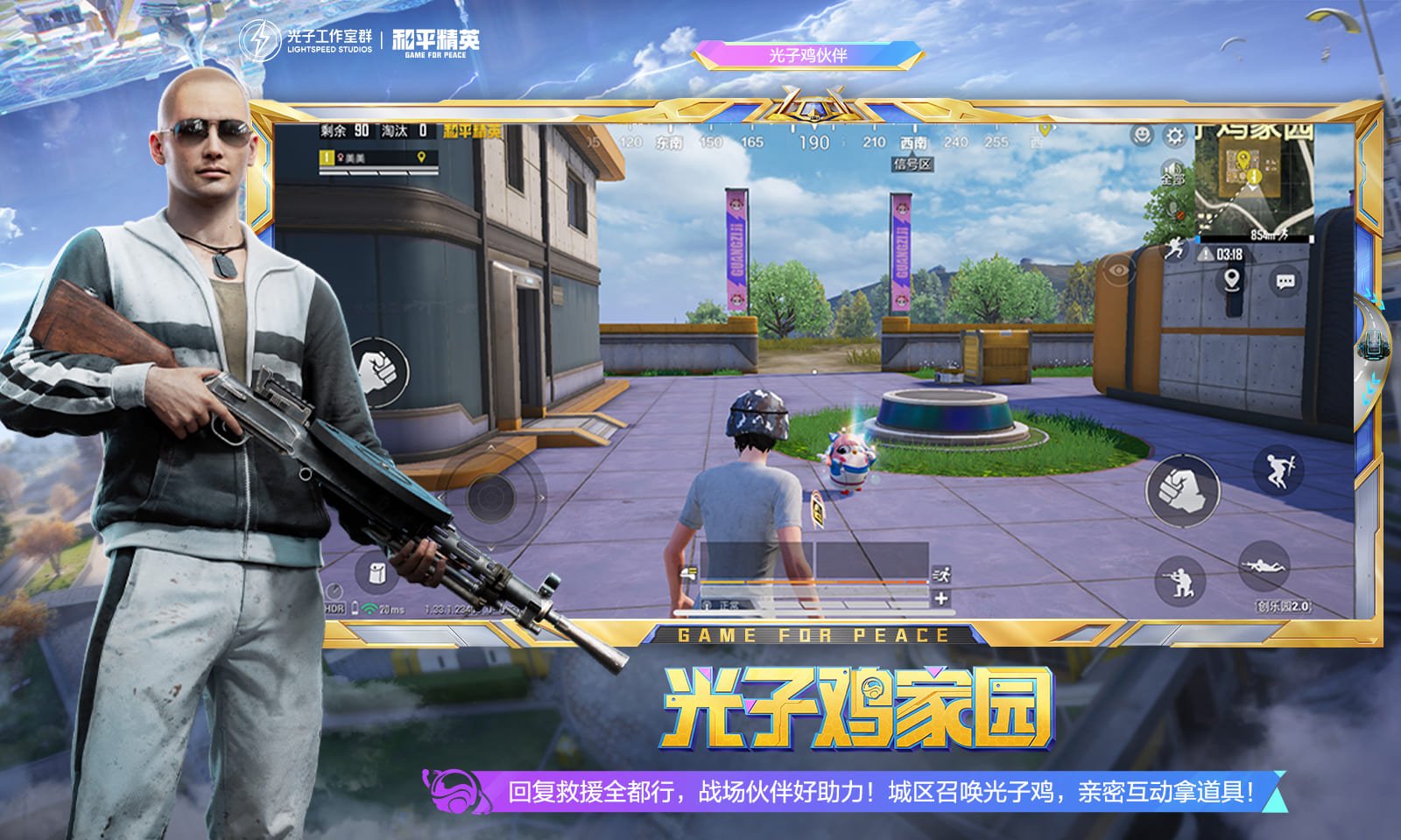 空洞骑士 豪华版 截图22