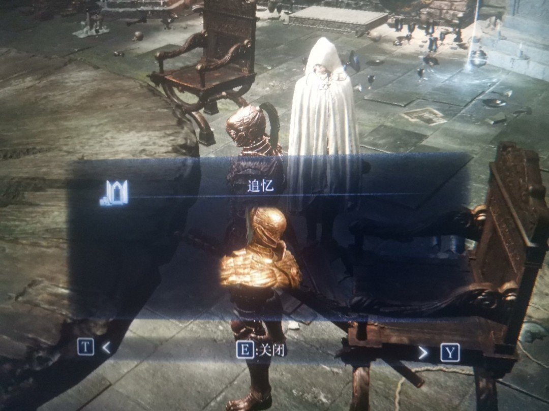 DOTA2 年度版 截图20