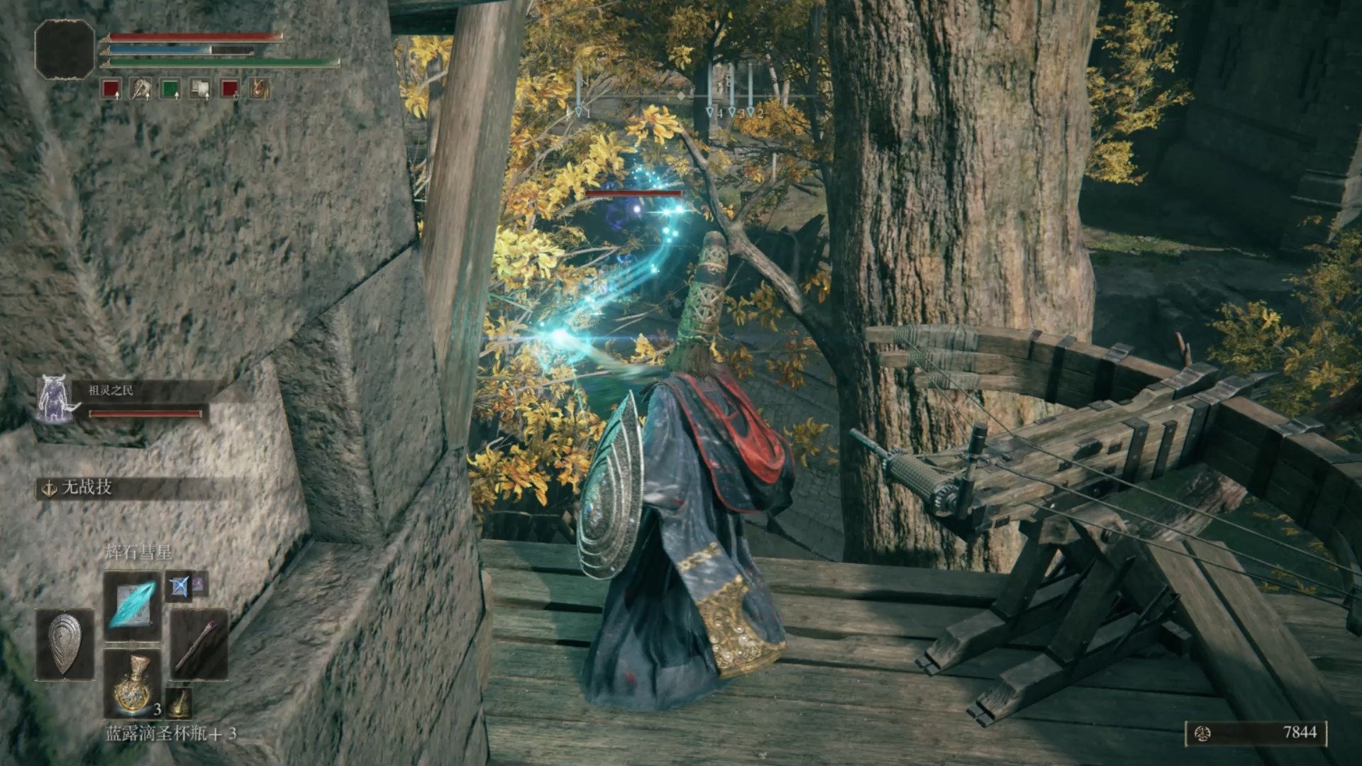 DOTA2 年度版 截图22