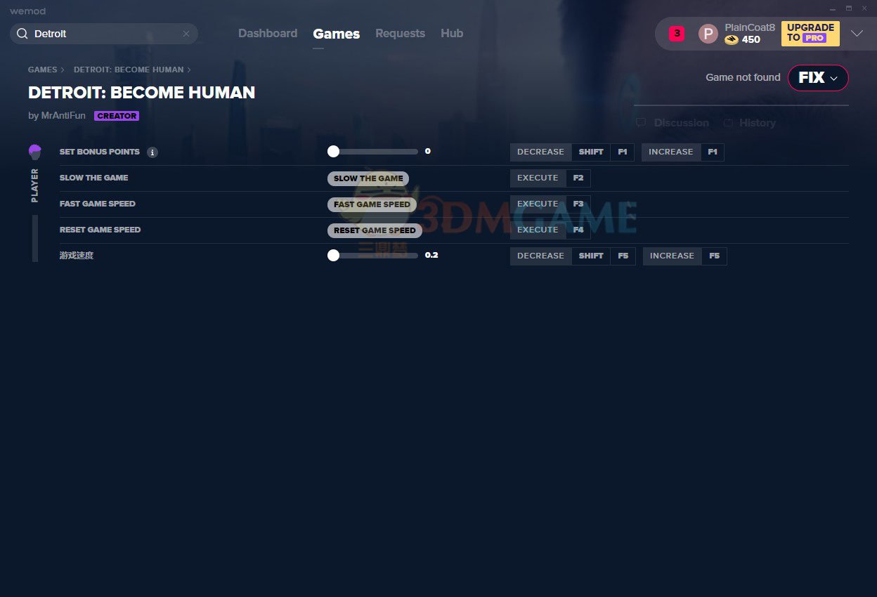 糖豆人：终极淘汰赛 重制版 截图15