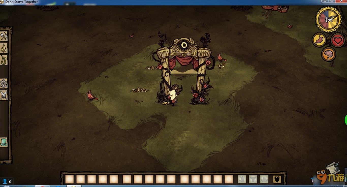 DOTA2 年度版 截图4