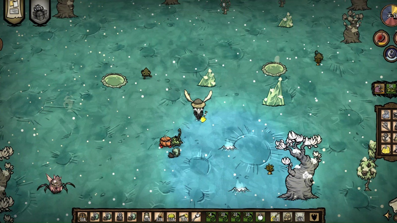 DOTA2 年度版 截图9