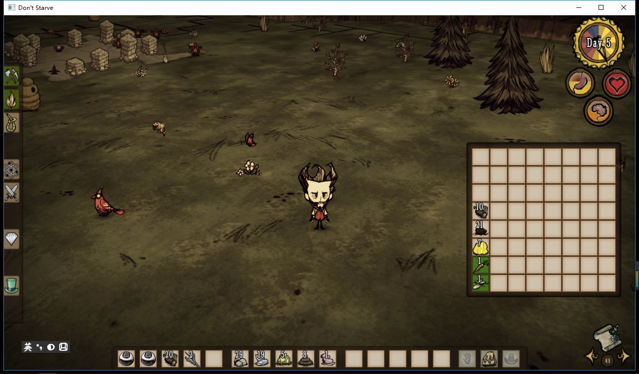 DOTA2 年度版 截图18