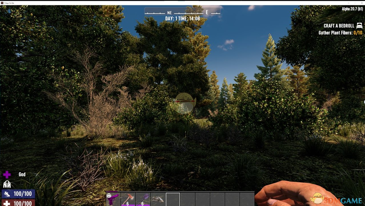 全面战争：三国 重制版 截图9