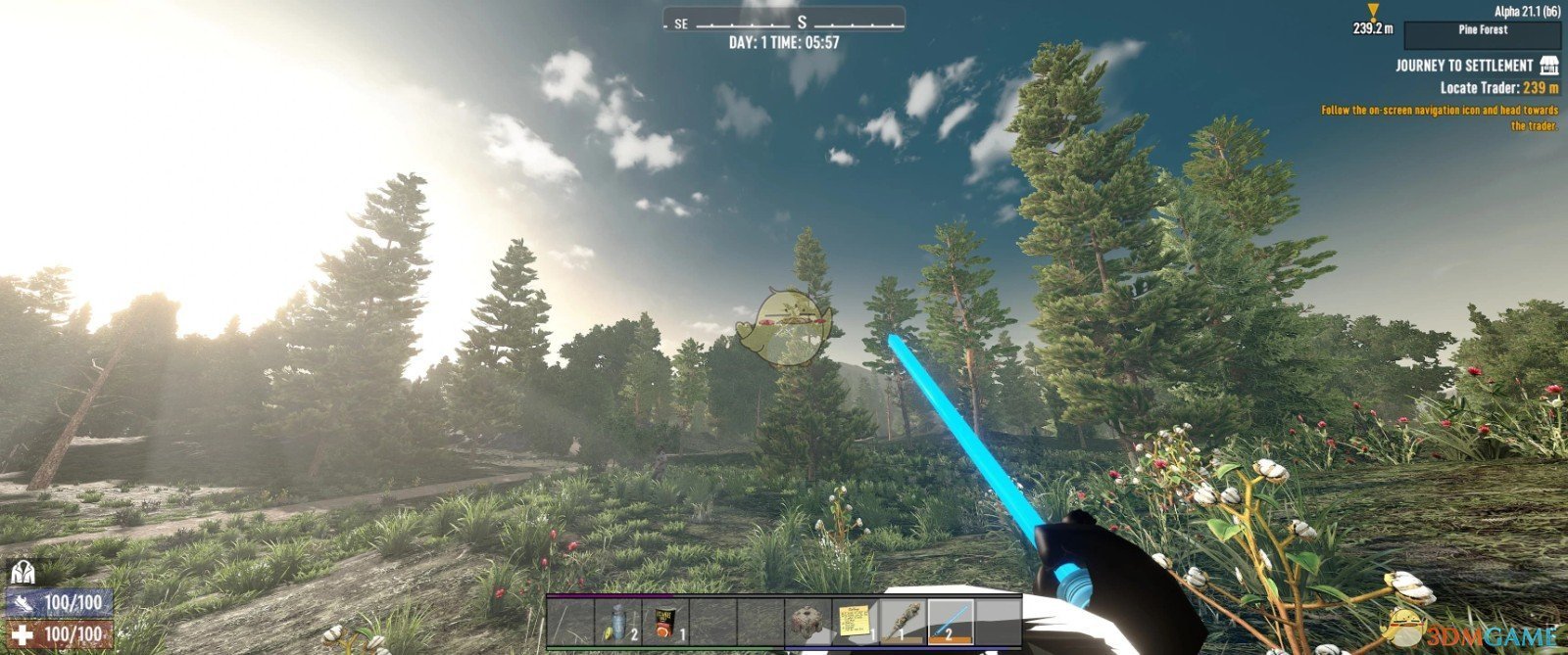 全面战争：三国 重制版 截图12