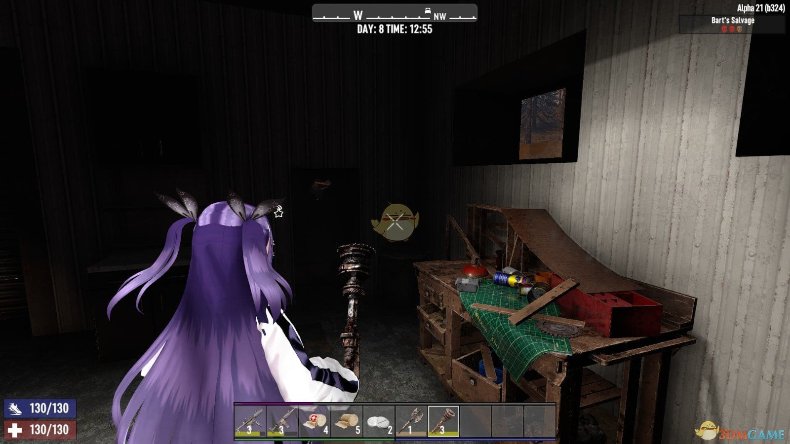 全面战争：三国 重制版 截图21