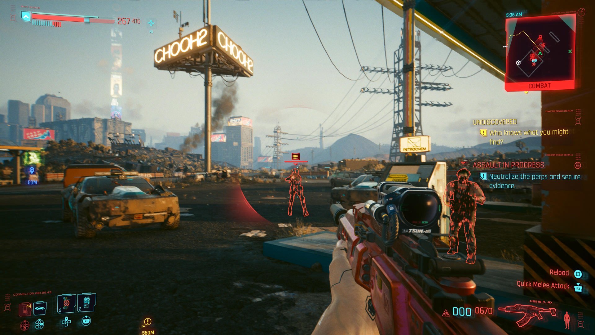 上古卷轴5：天际 完整版 截图15