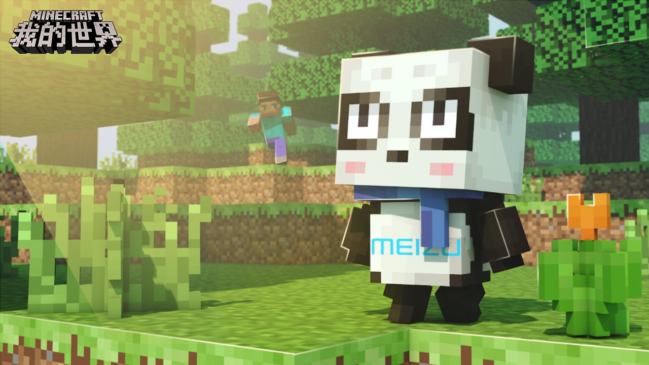 星际争霸2 重制版 截图5