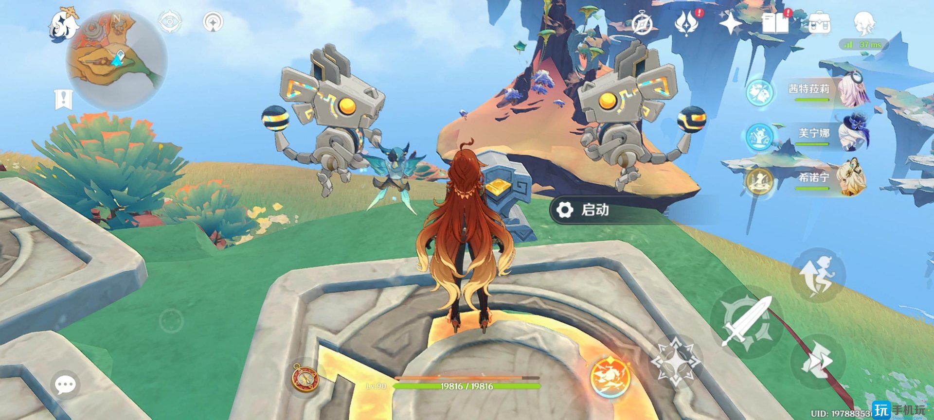 空洞骑士 豪华版 截图16