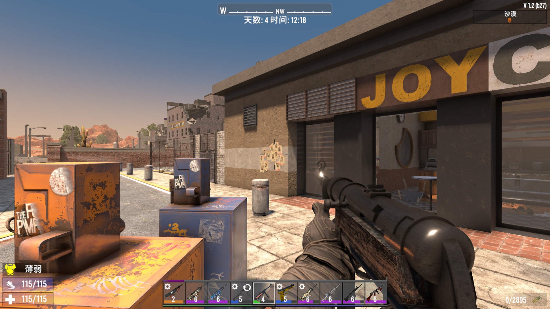 赛博朋克2077 截图18