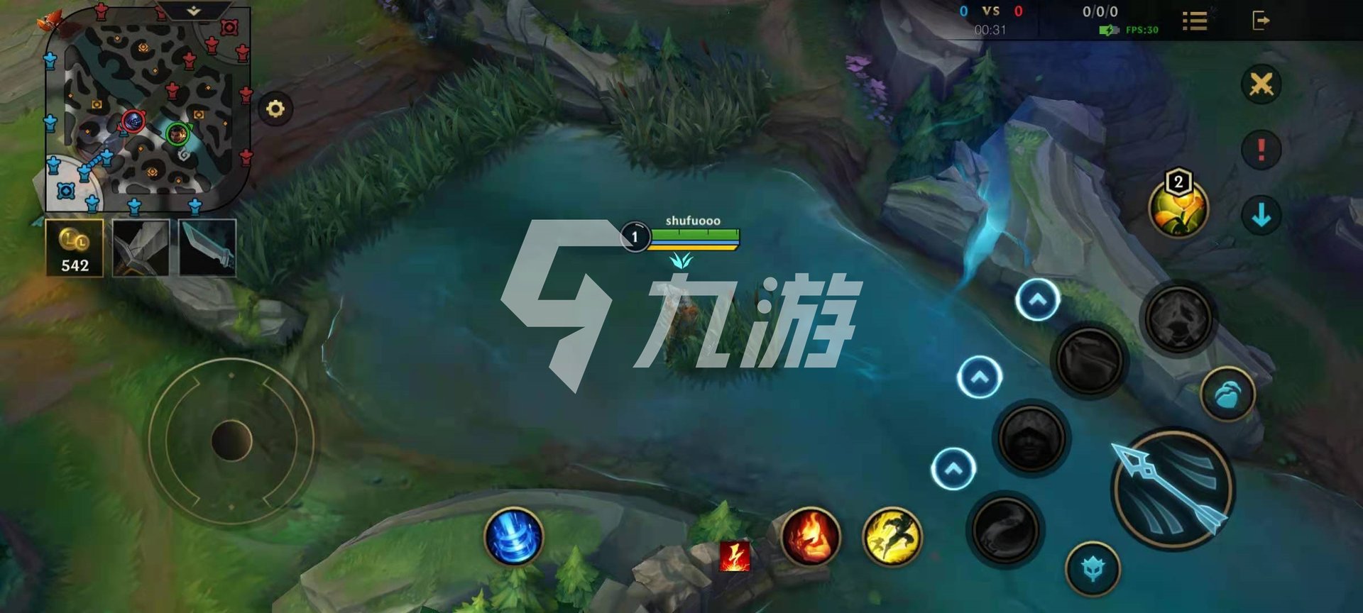 DOTA2 年度版 截图24