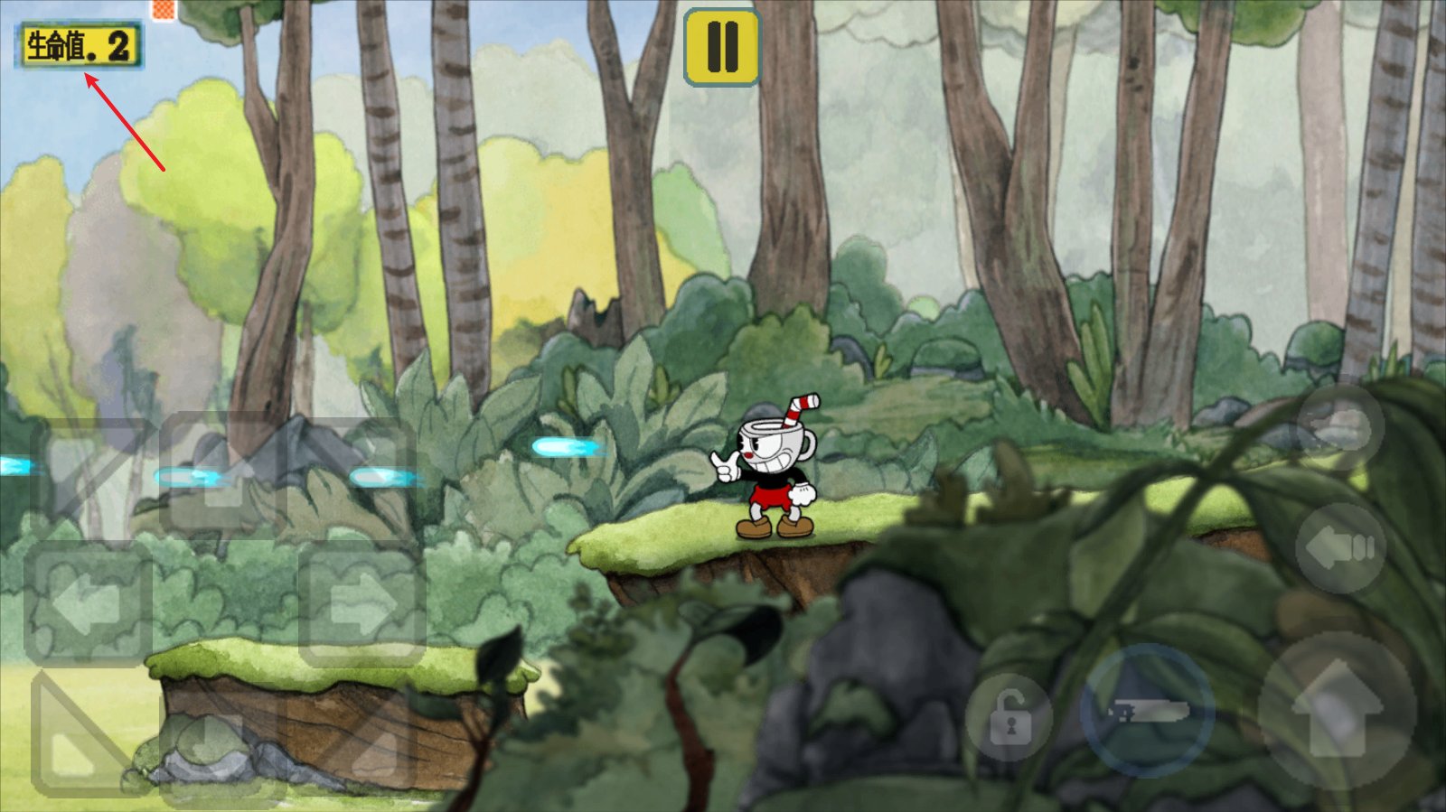 艾尔登法环 重制版 截图21