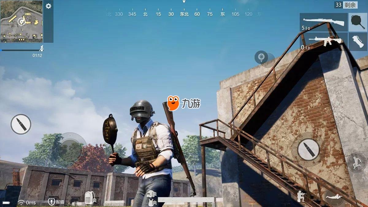 艾尔登法环 重制版 截图11