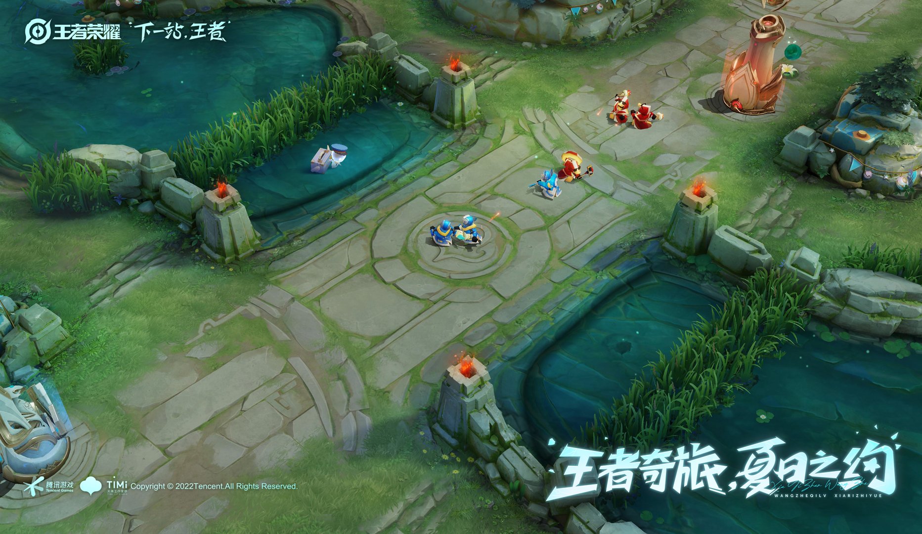 糖豆人：终极淘汰赛 年度版 截图3