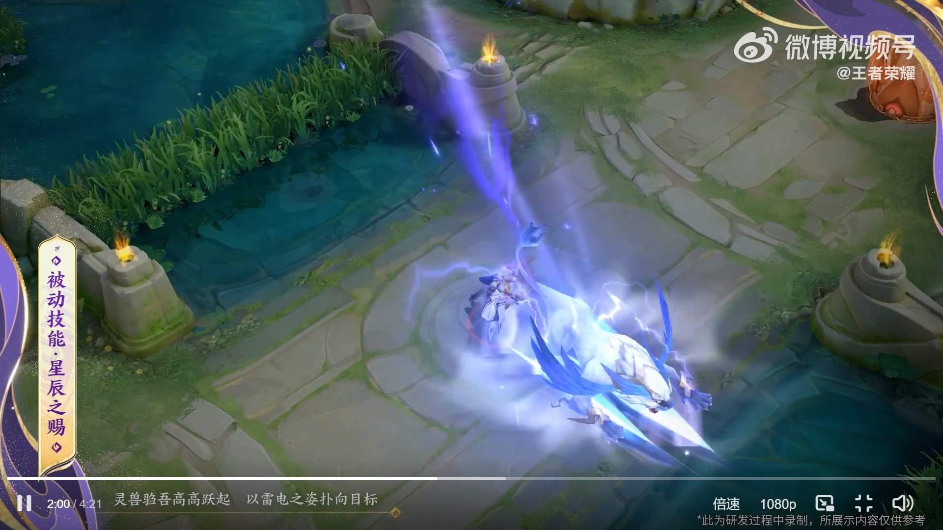 糖豆人：终极淘汰赛 年度版 截图15