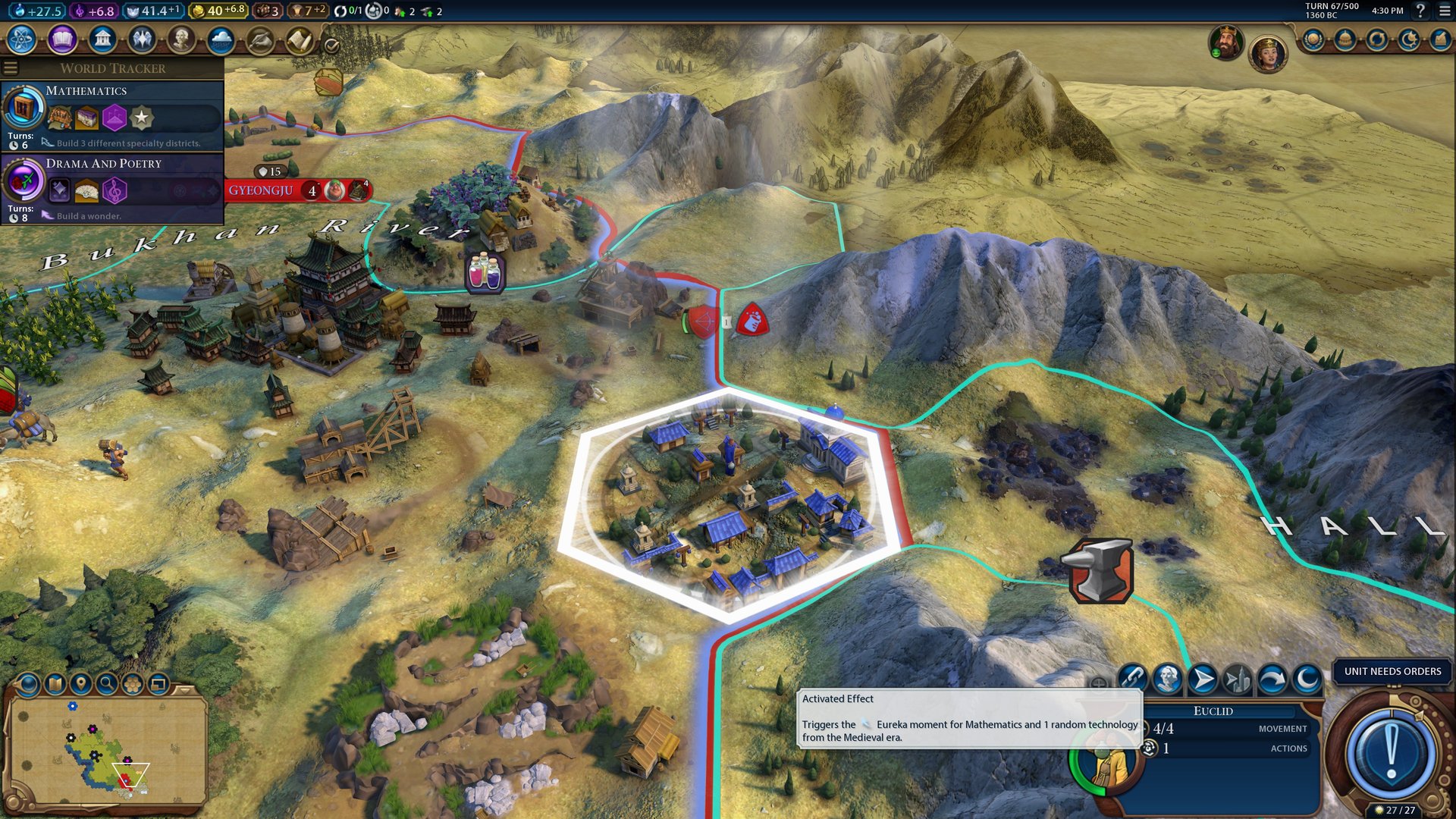 赛博朋克2077 截图11