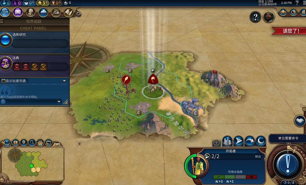 赛博朋克2077 截图18