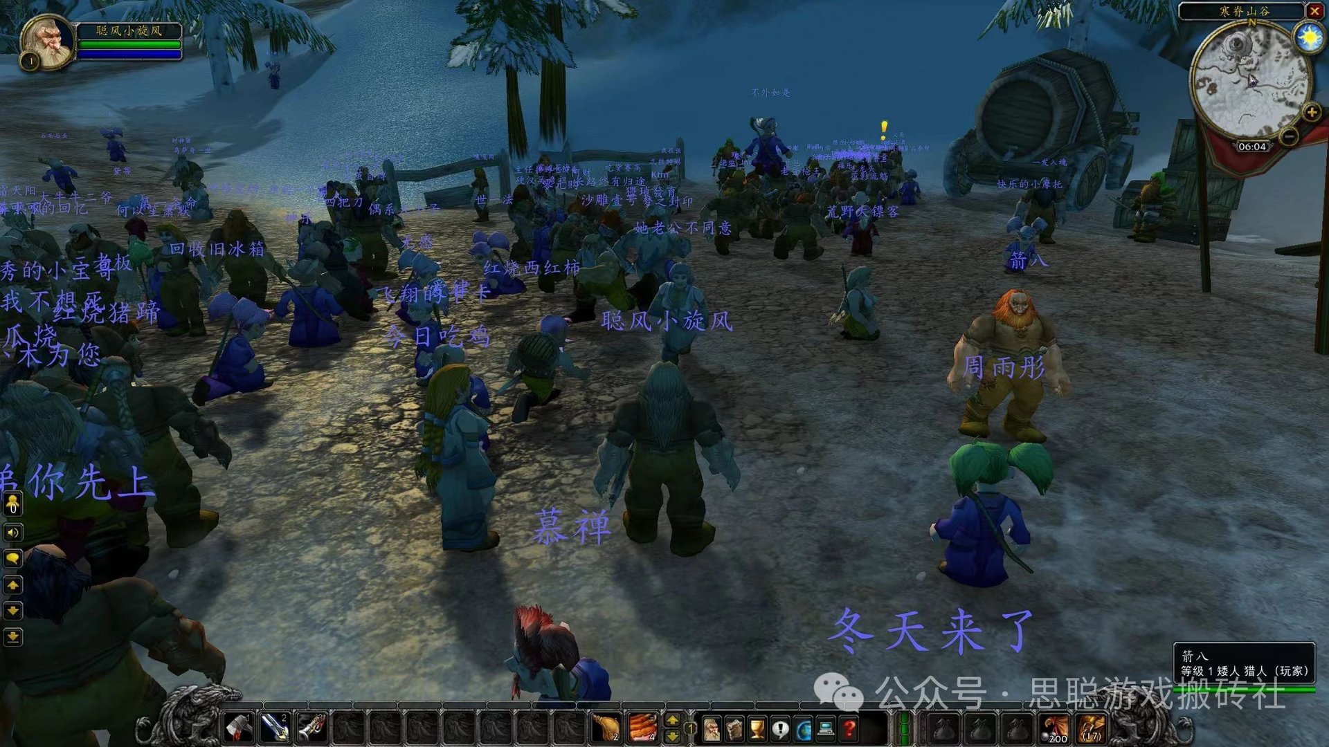 生化危机4：重制版 终极版 截图12