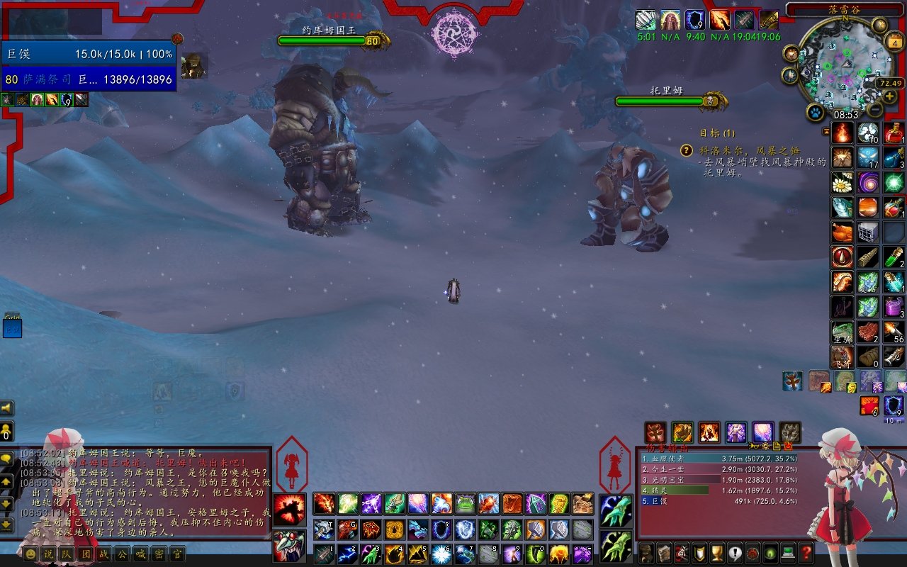 生化危机4：重制版 终极版 截图17