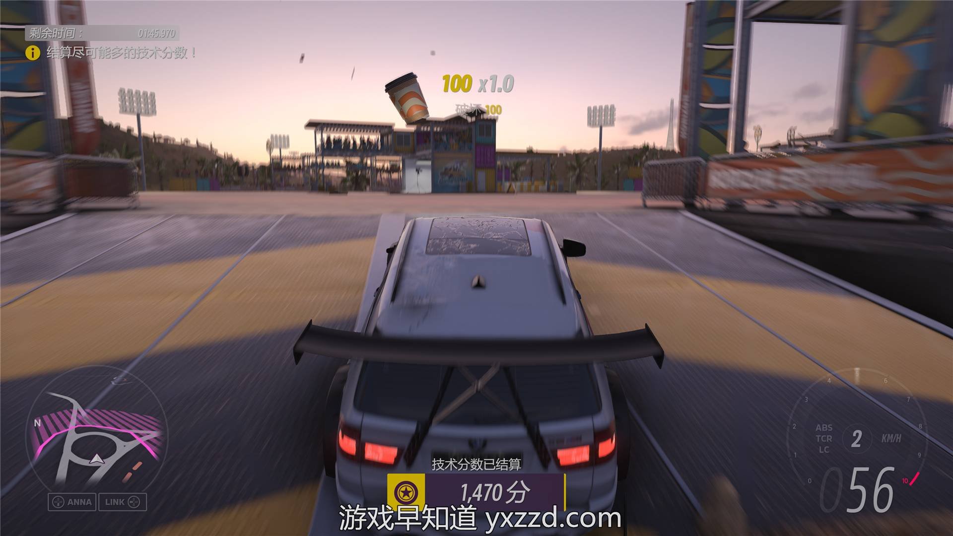 黑暗之魂3 完整版 截图6