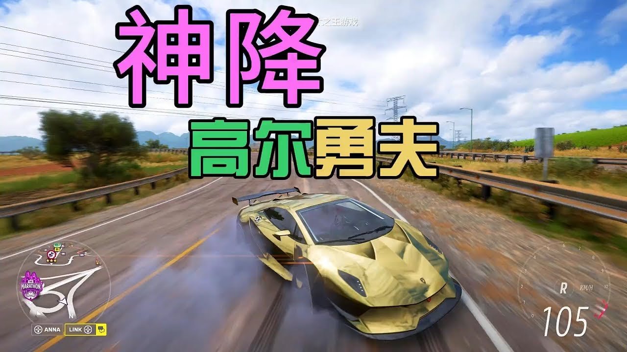 黑暗之魂3 完整版 截图11