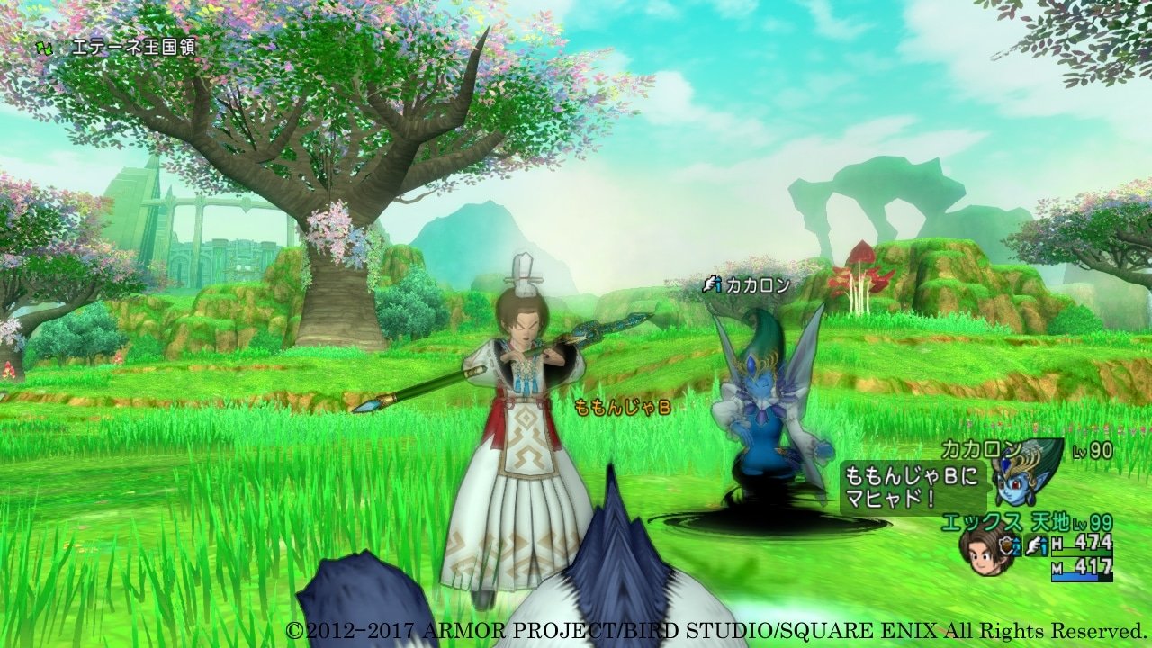 巫师3：狂猎 豪华版 截图6