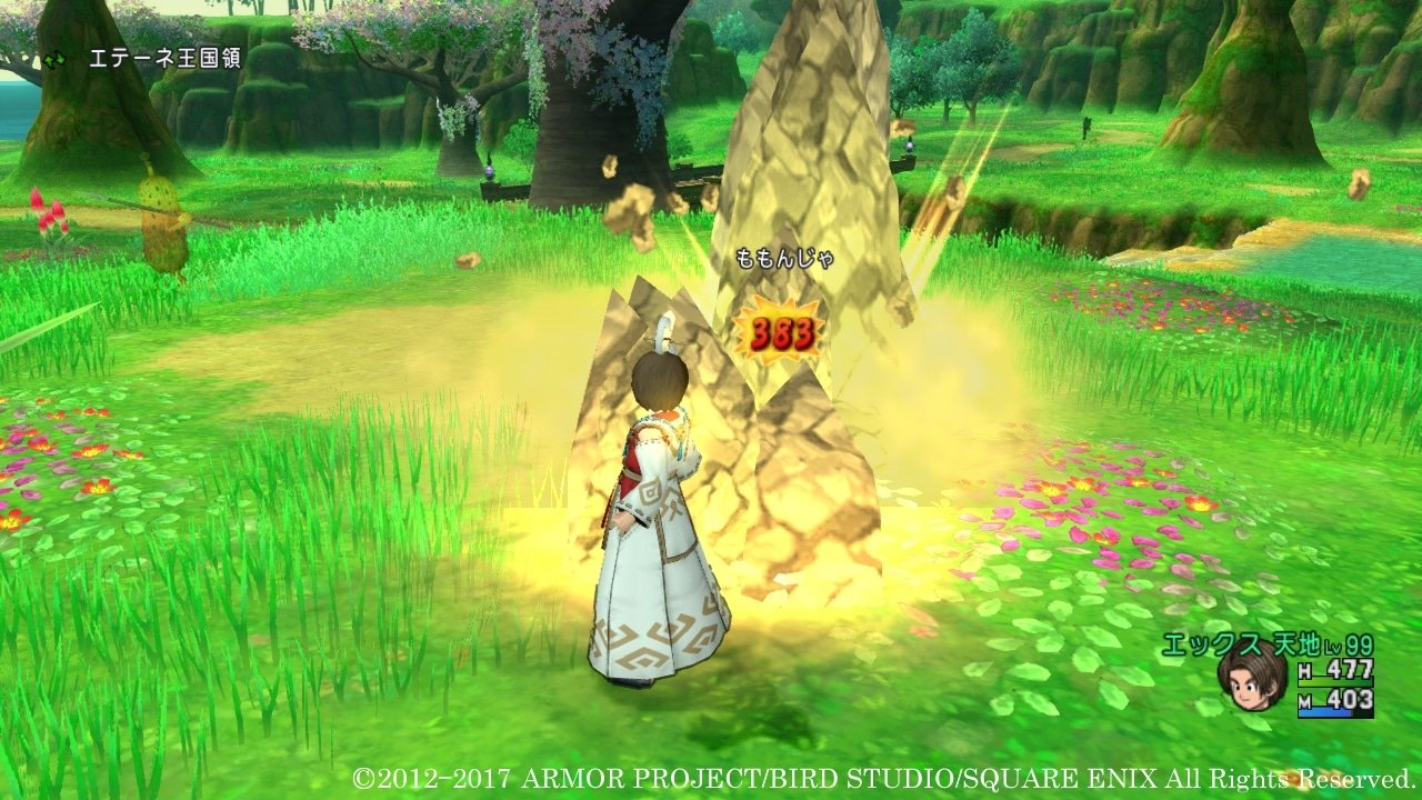 巫师3：狂猎 豪华版 截图10