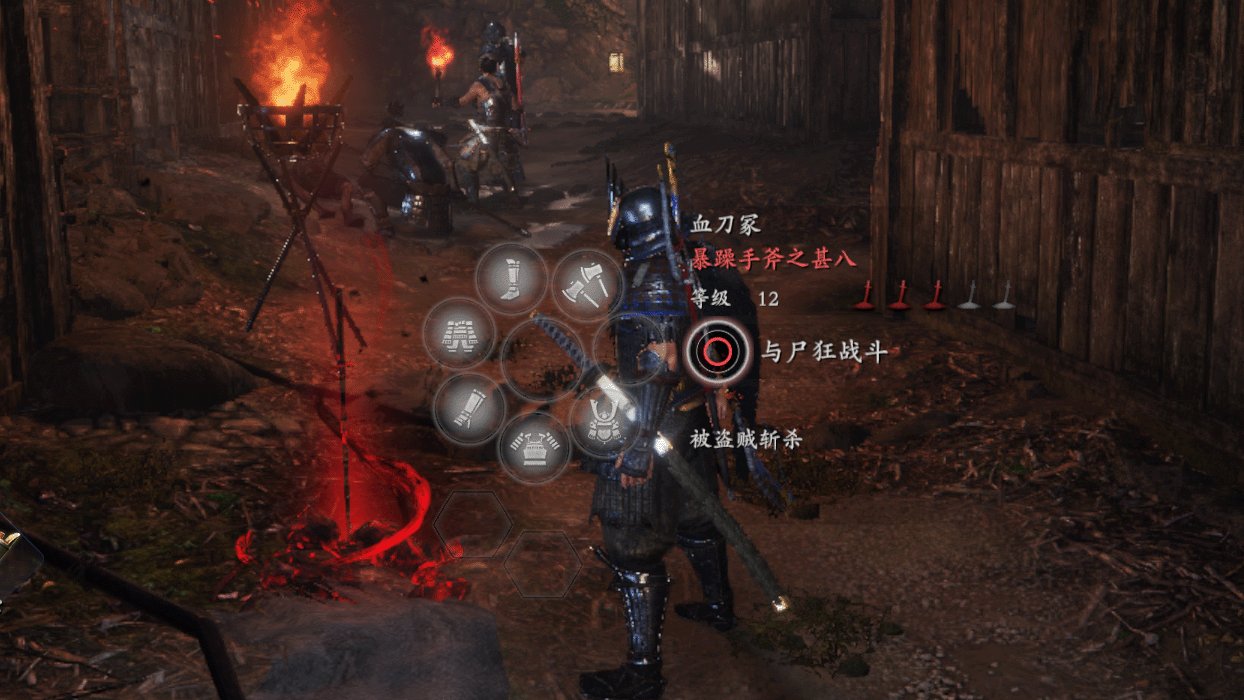 魔兽世界 截图4