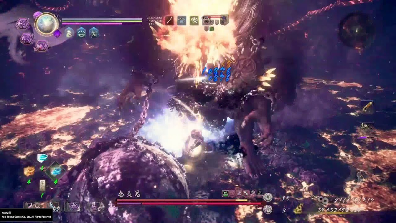 魔兽世界 截图9