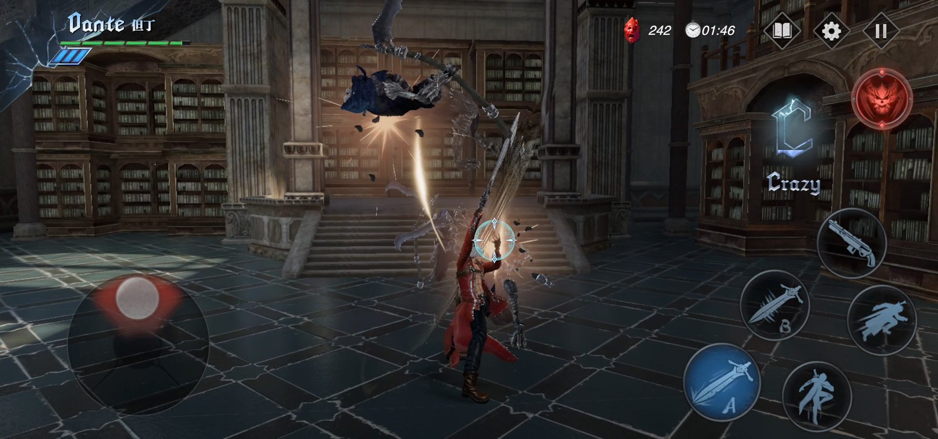 黑暗之魂3 完整版 截图20