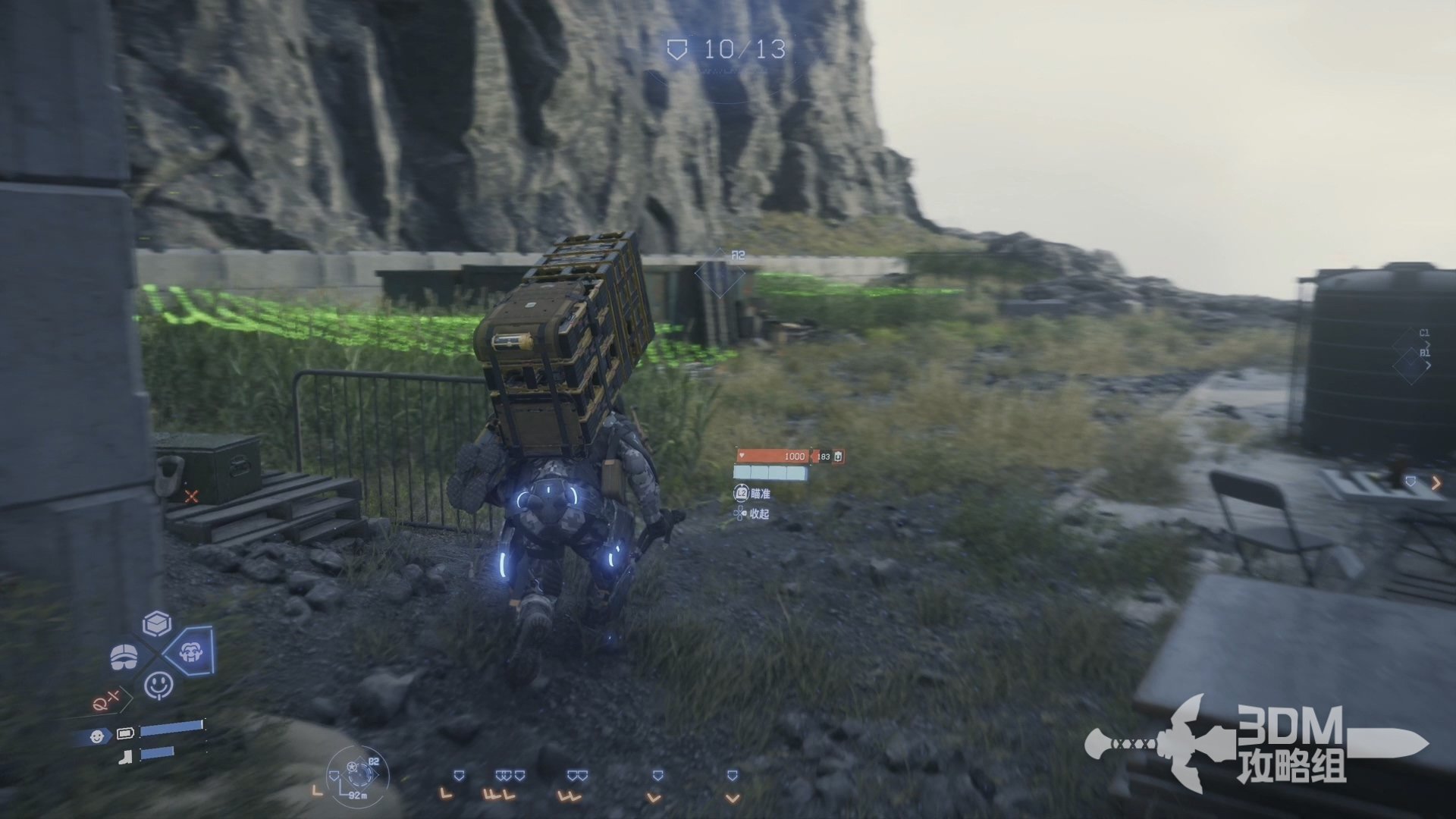 方舟：生存进化 终极版 截图14