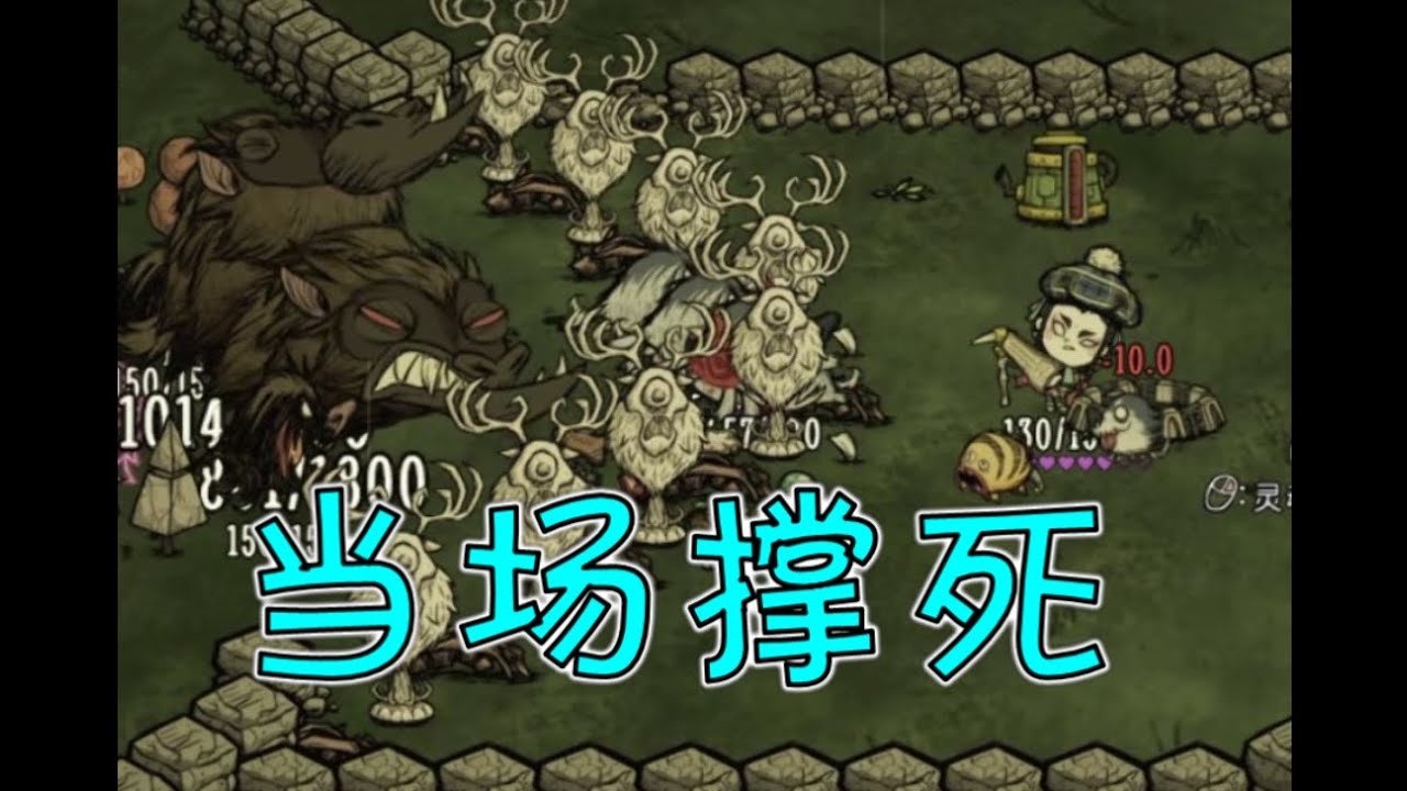 黑暗之魂3 完整版 截图21