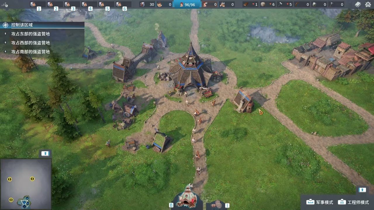 巫师3：狂猎 豪华版 截图13